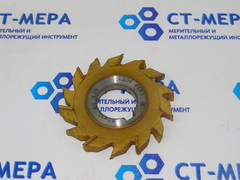 Фреза 3-хсторонняя 80х10х27 KII Р6М5 0208 z=14 разнонаправленный зуб с напылением КиБ