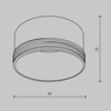 Комплектующие для светильника Maytoni Focus led RingS-5-W