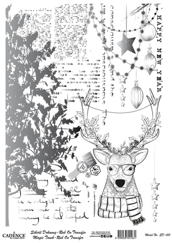 Натирка Cadence серебро SD001 30*42см