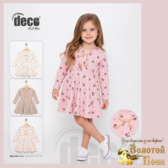 Платье девочке (2-5) 251125-SD990