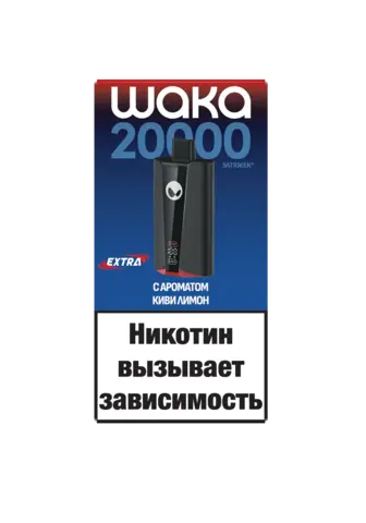 WAKA soPro 20000 Extra Kiwi Lemon - Киви Лимон