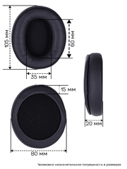 Амбушюры для Kingston HyperX Alpha, Cloud II, Stinger, Flight