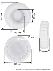 Амбушюры Sony MDR V55, MDR-V500dj