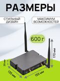 Wi-Fi роутер Крокс Kroks Rt-Cse m4 маршрутизатор F(female)со встроенным 4G модемом Qu