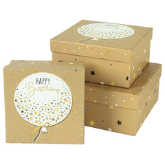 Коробка одиночная, Квадрат, С Днем Рождения (воздушный шар), Бежевый, 18*18*8,5 см, 1 шт.