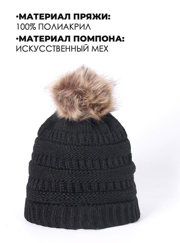 Картинка шапка Skully Wear MQZZM-430 dark grey - 4