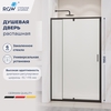RGW 350800812-24 Душевая дверь 110-120*195 RGW PA-008-B Чёрный/Матовое/6 мм (Easy)