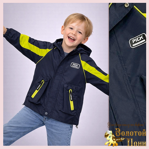 Ветровка мальчику (3-7) 260319-WQ155