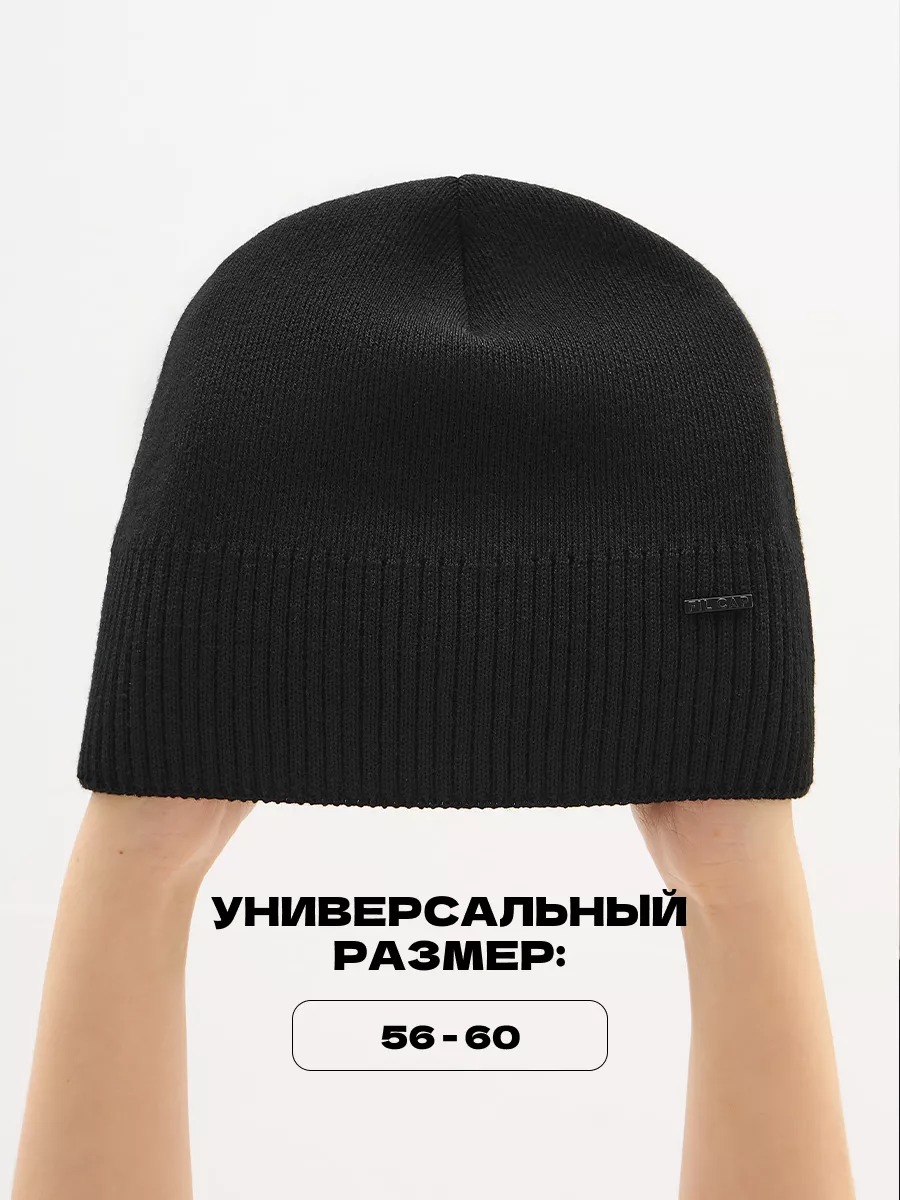 Шапка зимняя на флисе вязаная бини