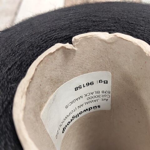 Меринос гребенной JAWALAN 2/28 черный