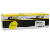Тонер-картридж Hi-Black (HB-CE312A) для HP CLJ CP1025/1025nw/Pro M175, № 126A, Y, 1K