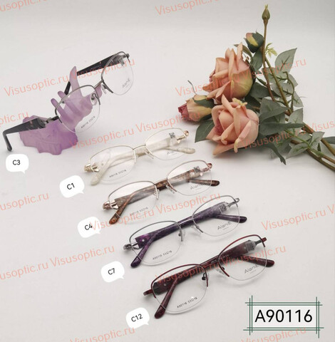 Оправа очков Alanie A90116 Алания