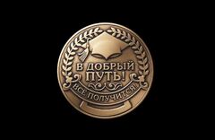Силиконовый молд монета 