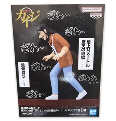 Фигурка Banpresto Gambling Apocalypse Kaiji: Kaiji