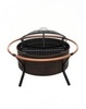 Чаша для костра Hugett Fire Pit 732