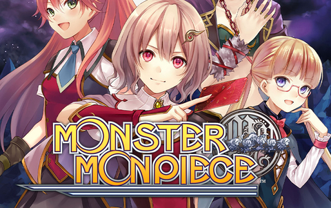 Monster Monpiece (для ПК, цифровой код доступа)