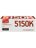 Тонер-картридж EasyPrint LK-5150K для Kyocera ECOSYS M6035cidn, M6535cidn, P6035cdn (12000 стр.) черный, с чипом