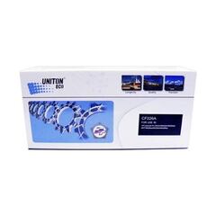 Кpаска красная DUPLO DC-13 (600 мл) DUP90117