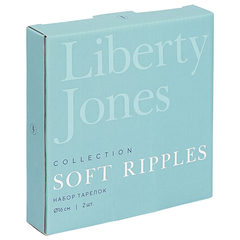 Набор тарелок soft ripples, dual glazing, D16 см, 2 шт.
