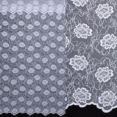 Тюль жаккард, пр-во Турция, ш. 250 см
