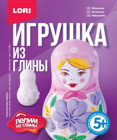 Игрушка из глины Lori 