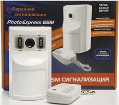 Охранная MMS сигнализация "Photo Express GSM"