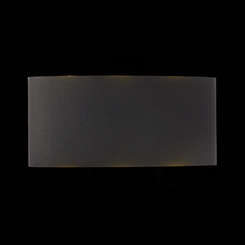 Светильник уличный ST Luce Bisello SL089.401.06