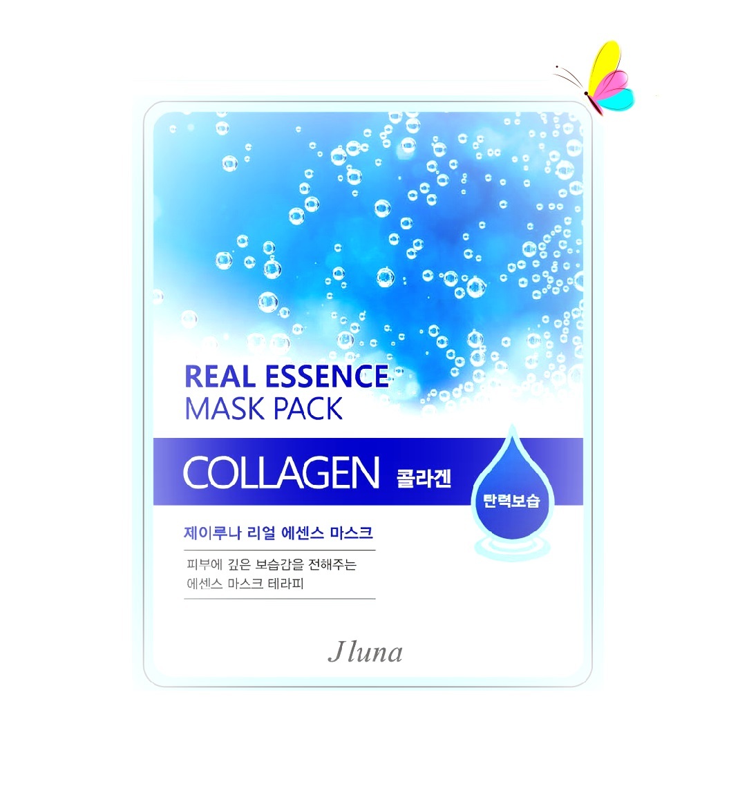 Real Essence Mask Pack Collagen. Real Essence Mask Pack. Real Mango Essence Mask. Маска Collagen Essence Mask отзывы. Really essential