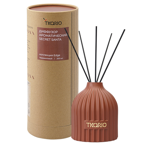 Диффузор ароматический 200мл Tkano Edge Secret Santa терракотовый