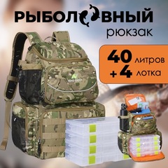 Рюкзак для рыбалки Nevo Rhino 9106 Khaki green