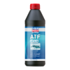 Синтетическое трансмиссионное масло для водной техники Marine ATF - 1 л