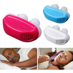 Антихрап и очиститель воздуха 2 в 1 Anti Snoring & Air Purifier