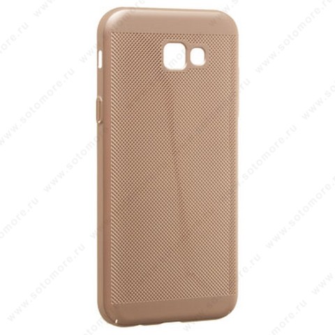 Накладка пластиковая перфорированная для Samsung Galaxy A7 A720 2017 золото