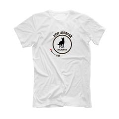 Футболка "Малинуа - круг доверия"