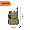 Картинка рюкзак рыболовный Nevo Rhino 9106-NW Khaki green - 2
