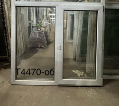 Окно Пластиковое Б/У 136(в) х 149(ш)