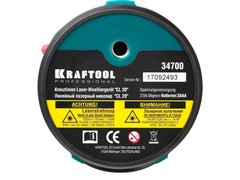 KRAFTOOL CL 20, лазерный нивелир (34700)