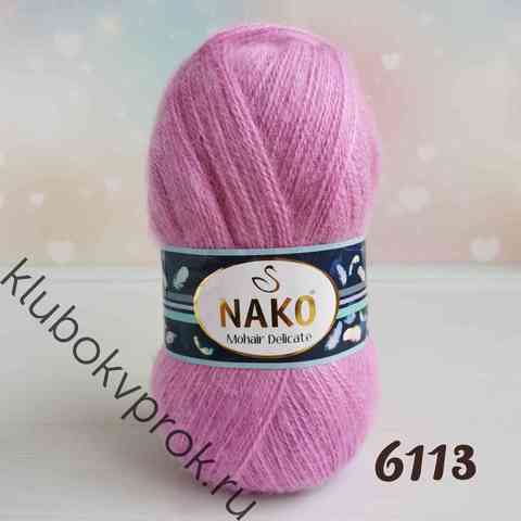 NAKO MOHAIR DELICATE 6113, Розовый