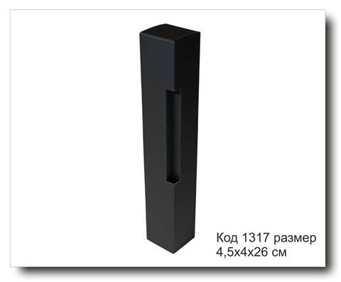 Коробка Код 1317 размер 4,5х4х26 см для диффузора черный картон