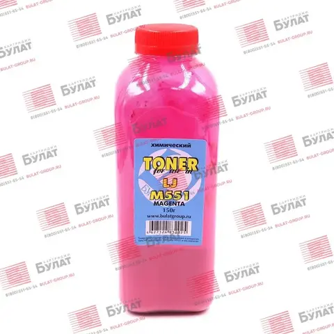 Тонер БУЛАТ для HP Color LJ M551, Color LJ CP3525 (Пурпурный, банка 150 г), химический