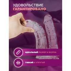 Двойной фаллоимитатор Alive Imperium, прозрачный