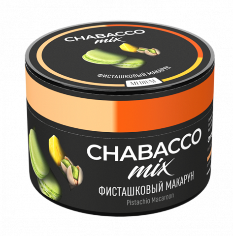 Chaba Pistachio macaroon (Фисташковый макарун) Nicotine Free 50г