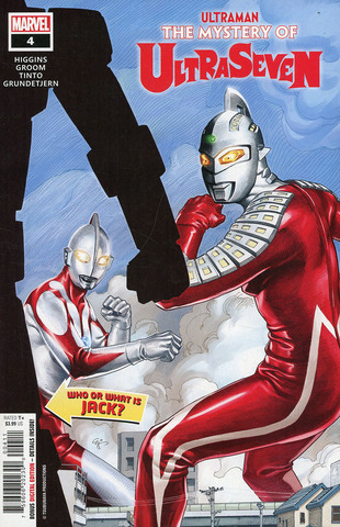 Ultraman Mystery Of Ultraseven #4 (Cover A)