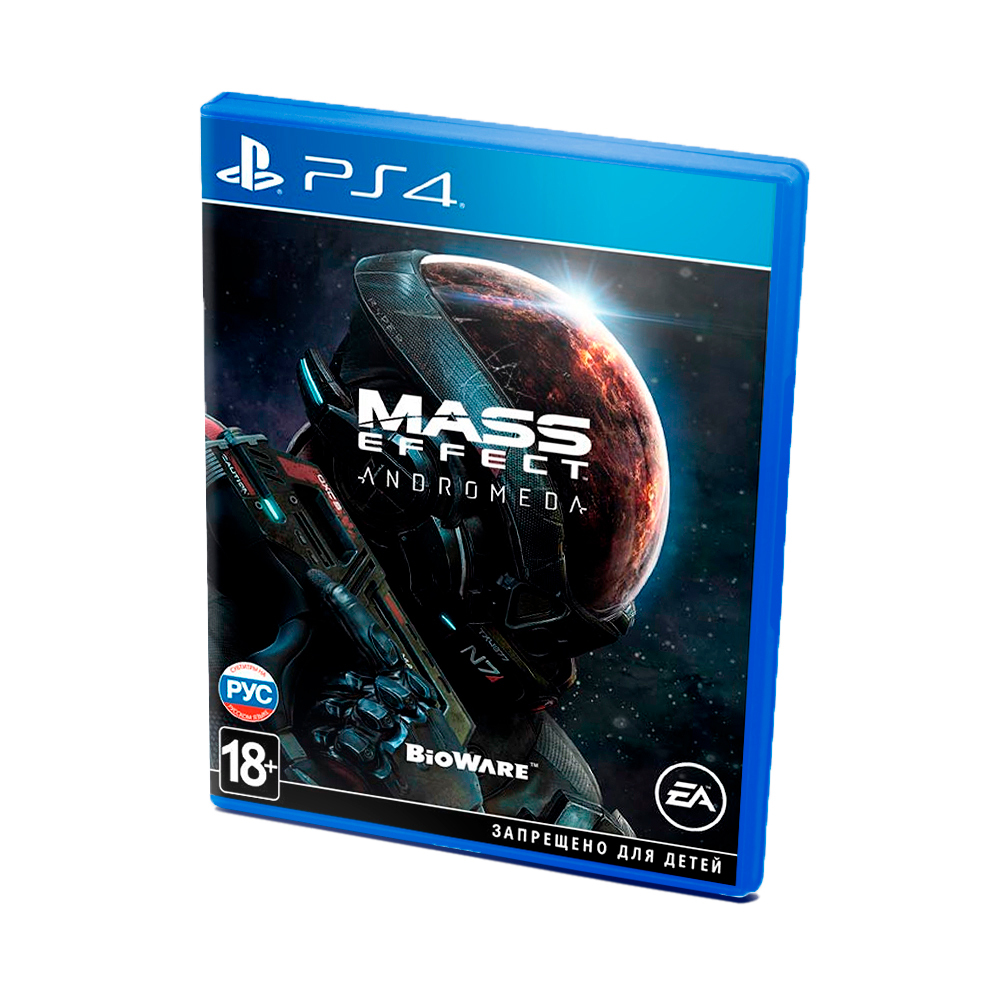 5 mass. Mass Effect: Andromeda (ps4). Диск ПС 4 Mass Effect. Ps4 диск Mass Effect. Mass Effect Andromeda ps4 диск.