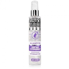 Увлажняющий интимный гель ACTIVE GLIDE ALLANTOIN, 100 г