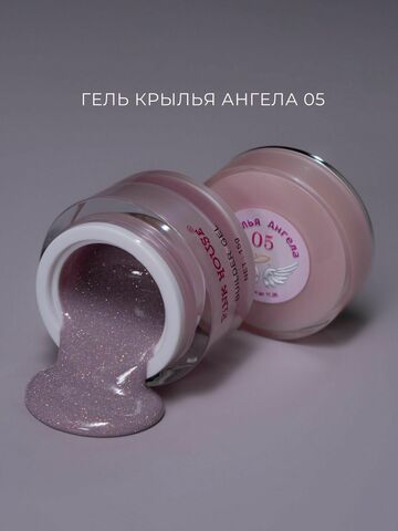 Гель 05 Крылья ангела