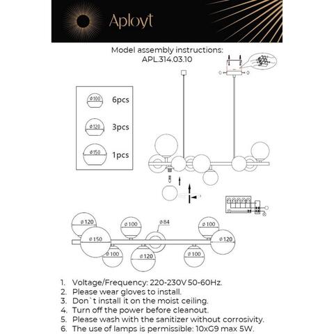 Подвесной светильник Aployt Letizia APL.314.03.10