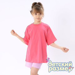 Футболка базовая оверсайз