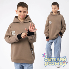 Толстовка (начес, манжет с прорезью)