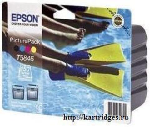 Картридж Epson T584640